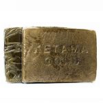 ketama gold 100g brick for sale